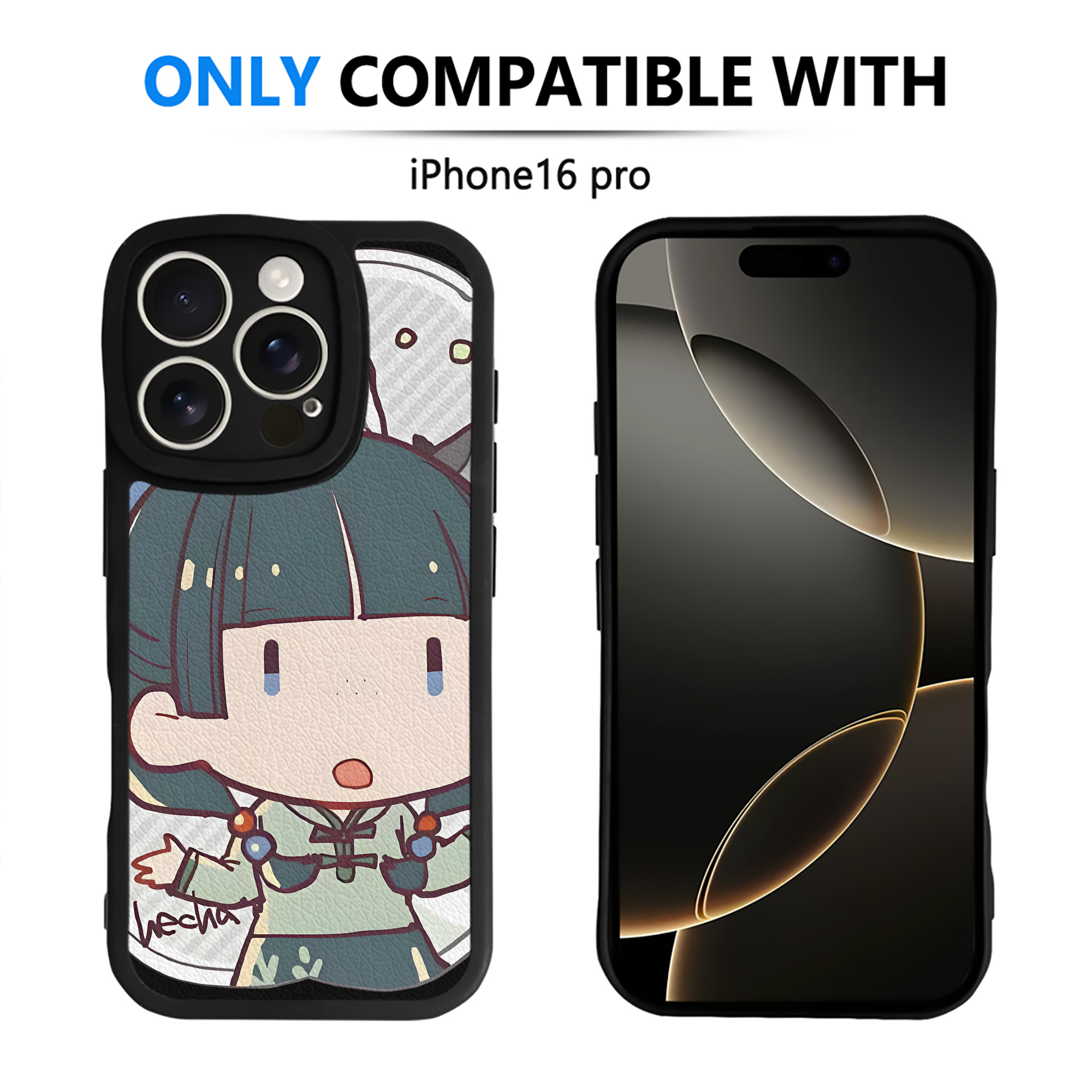（画像用） 薬屋のひとりごと The Apothecary Diaries 【iPhone 16シリーズ対応】シリコンスマホケース（レザー調） 材質：シリコン